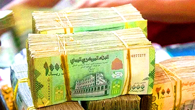 مركز اقتصادي متخصص يحذّر من تداعيات طباعة عملة جديدة